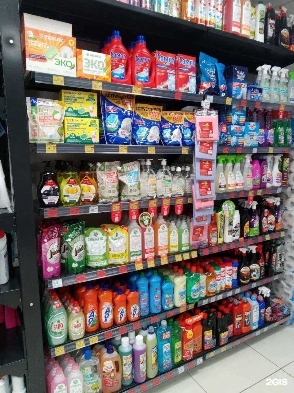 Отзывы на компанию Улыбка радуги в Уфе c фото