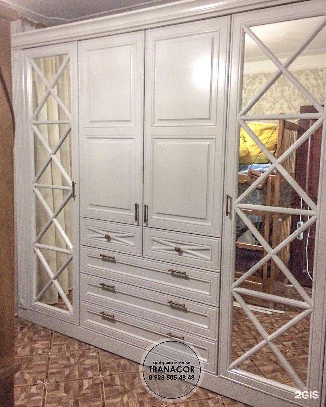 Отзывы на компанию Транакор в Буйнакске c фото