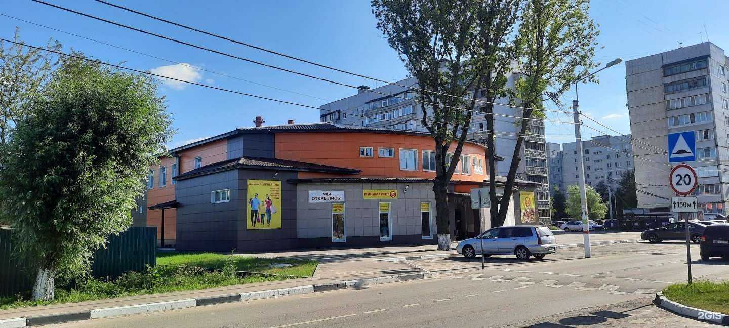 Отзывы на компанию SvetStudio в Павловском Посаде c фото - фотография 2 из 2