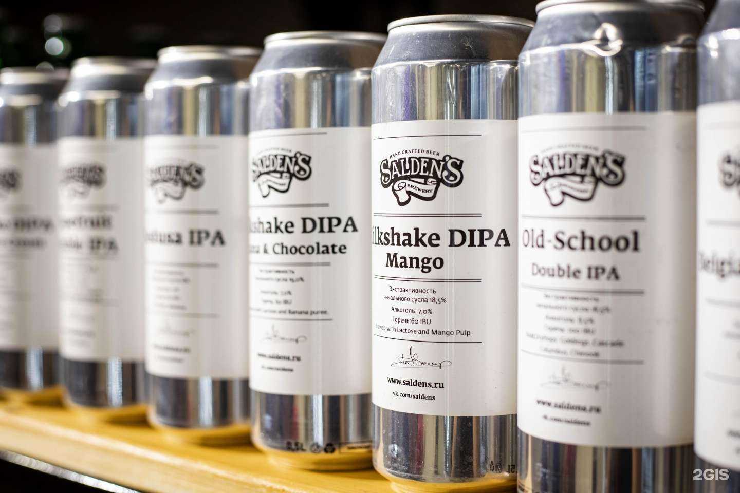 Отзывы на компанию ПивоRooB в г. Якутск c фото