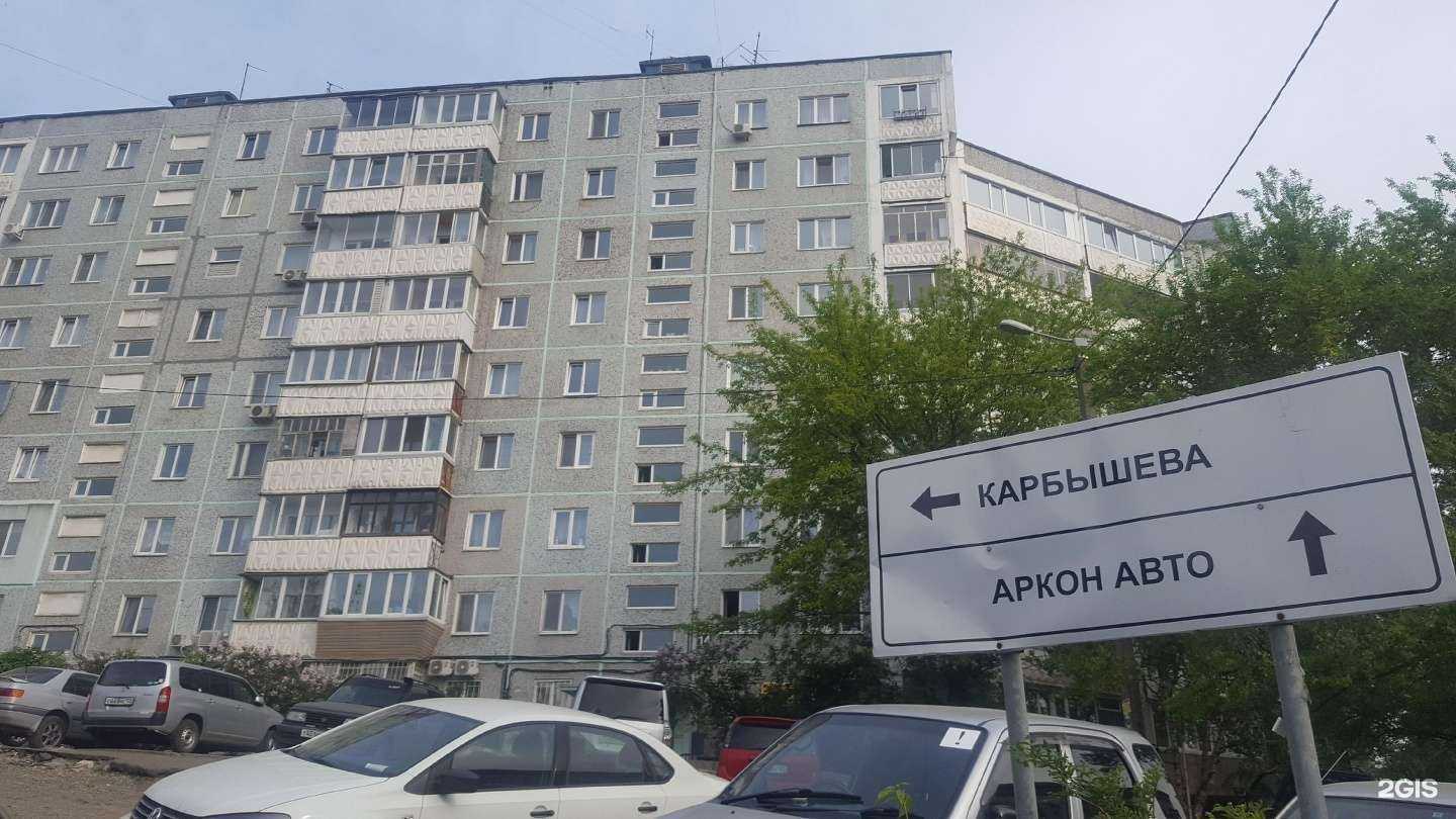 Отзывы на компанию Старт в Владивостоке c фото - фотография 2 из 2