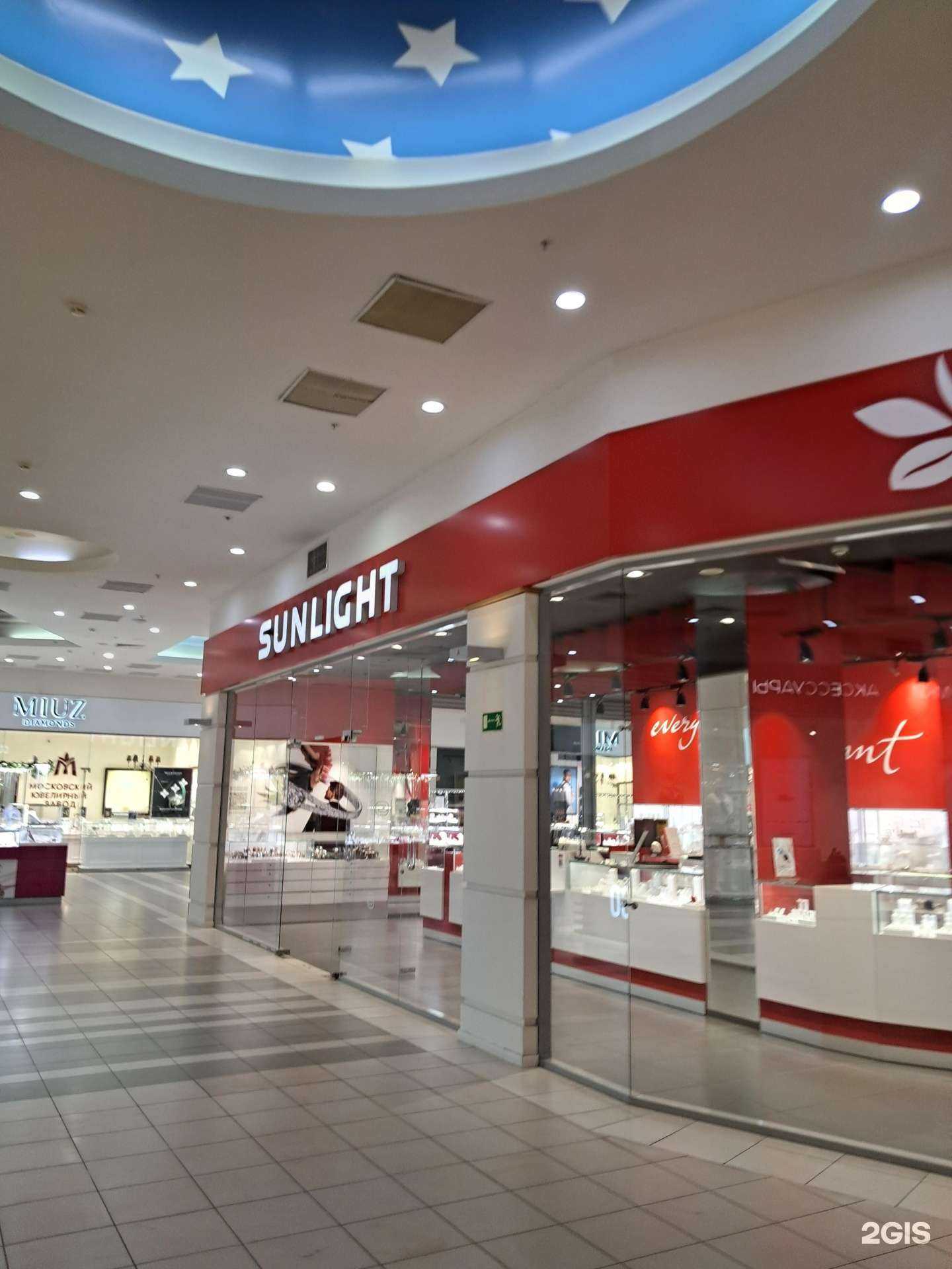 Отзывы на компанию Sunlight в Тольятти c фото