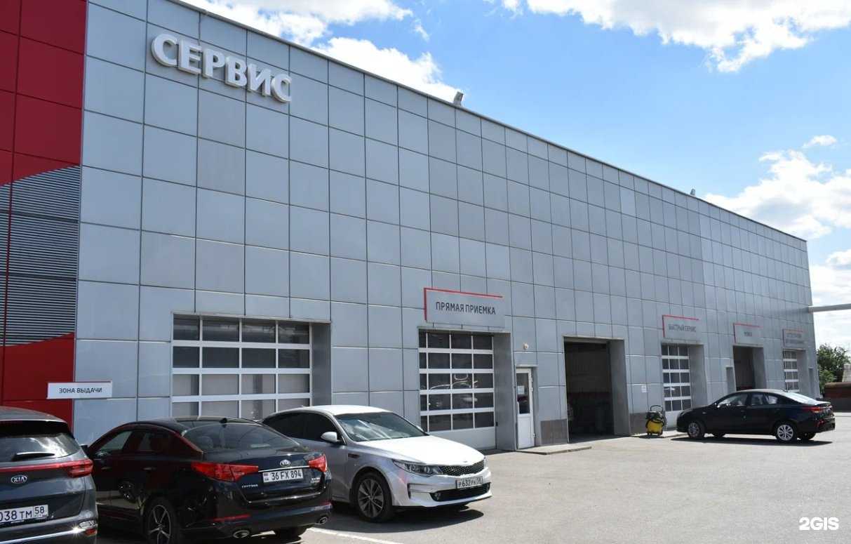 Отзывы на компанию Автомастер в г. Пенза c фото