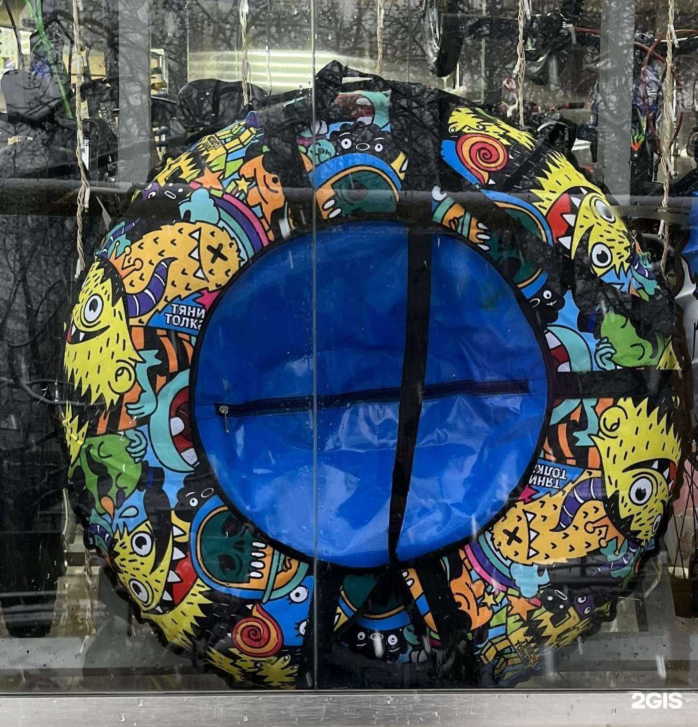 Отзывы на компанию Велоцентр в г. Сочи c фото