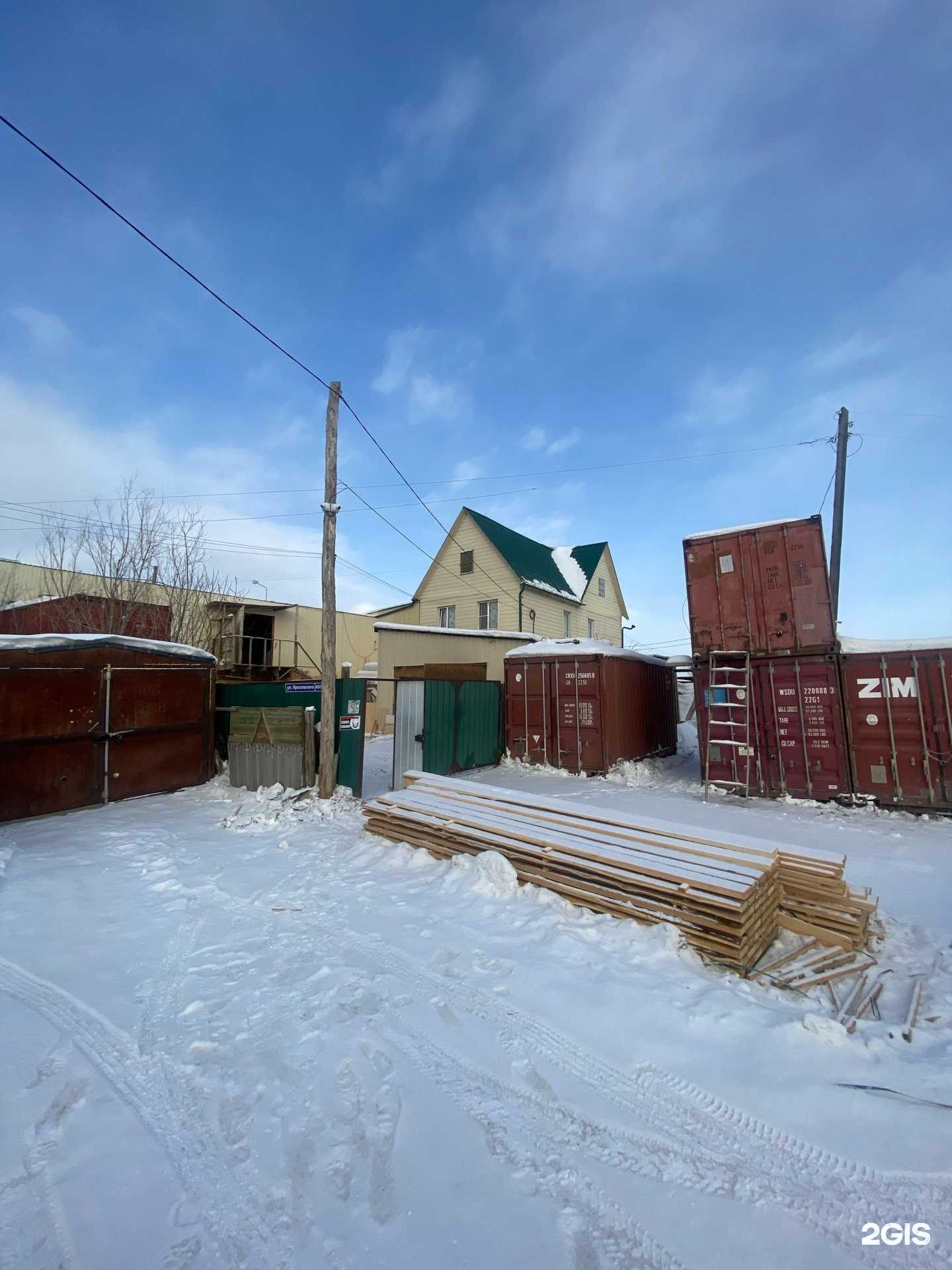 Отзывы на компанию Компания по производству мягкой мебели в Якутске c фото - фотография 2 из 2