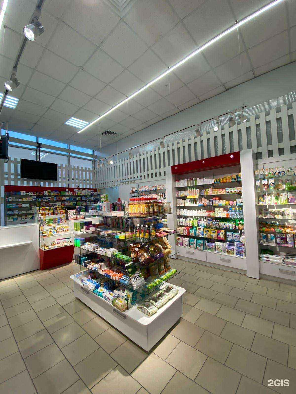 Отзывы на компанию ФармДисконт в г. Барнаул c фото