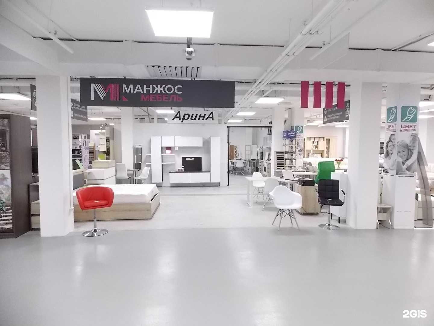 Отзывы на компанию Манжос мебель в г. Смоленск c фото