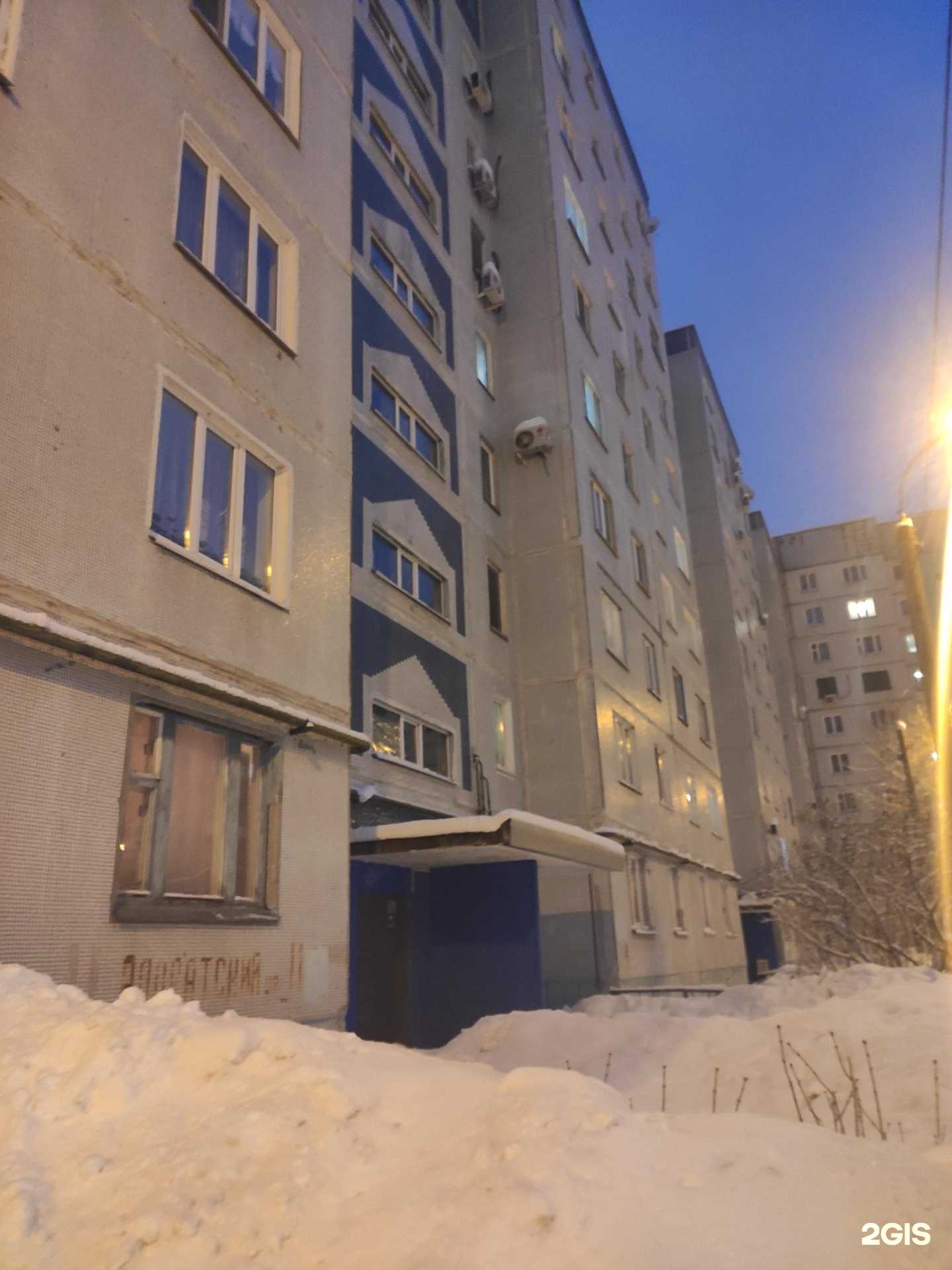 Отзывы на компанию Duracell в Казани c фото