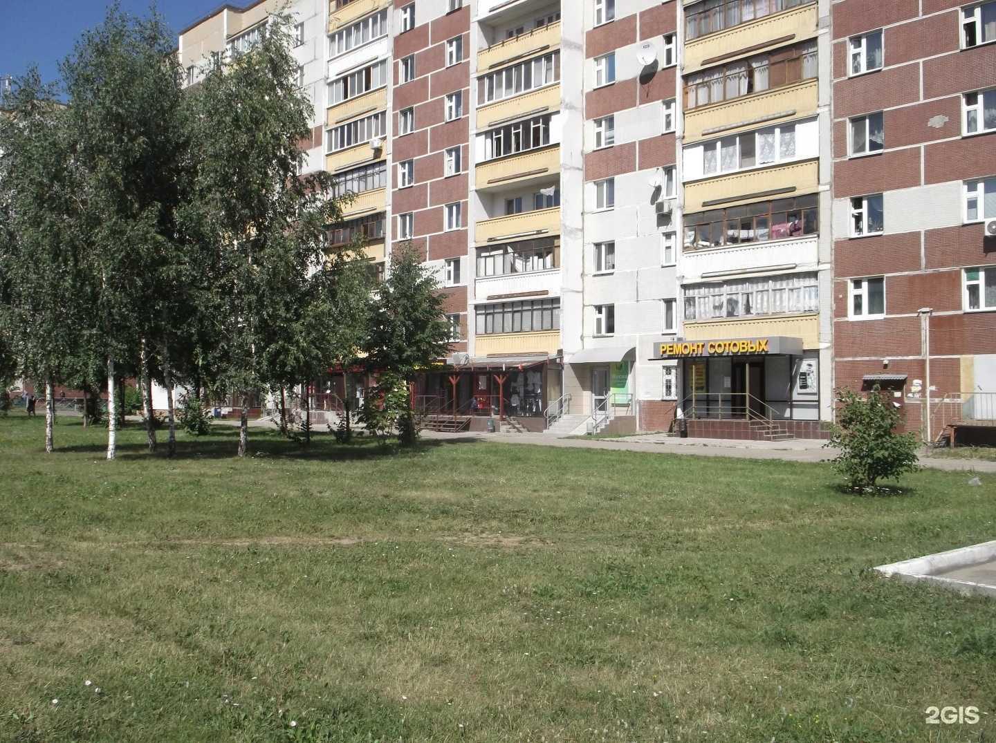 Отзывы на компанию Тут говорят мужчины в Казани c фото - фотография 2 из 2