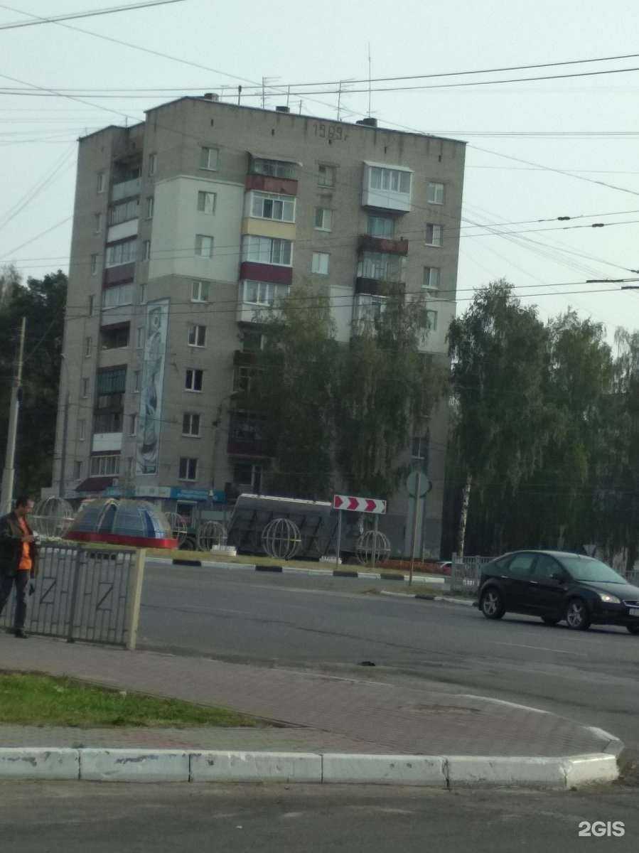 Отзывы на компанию Крылья в г. Брянск c фото