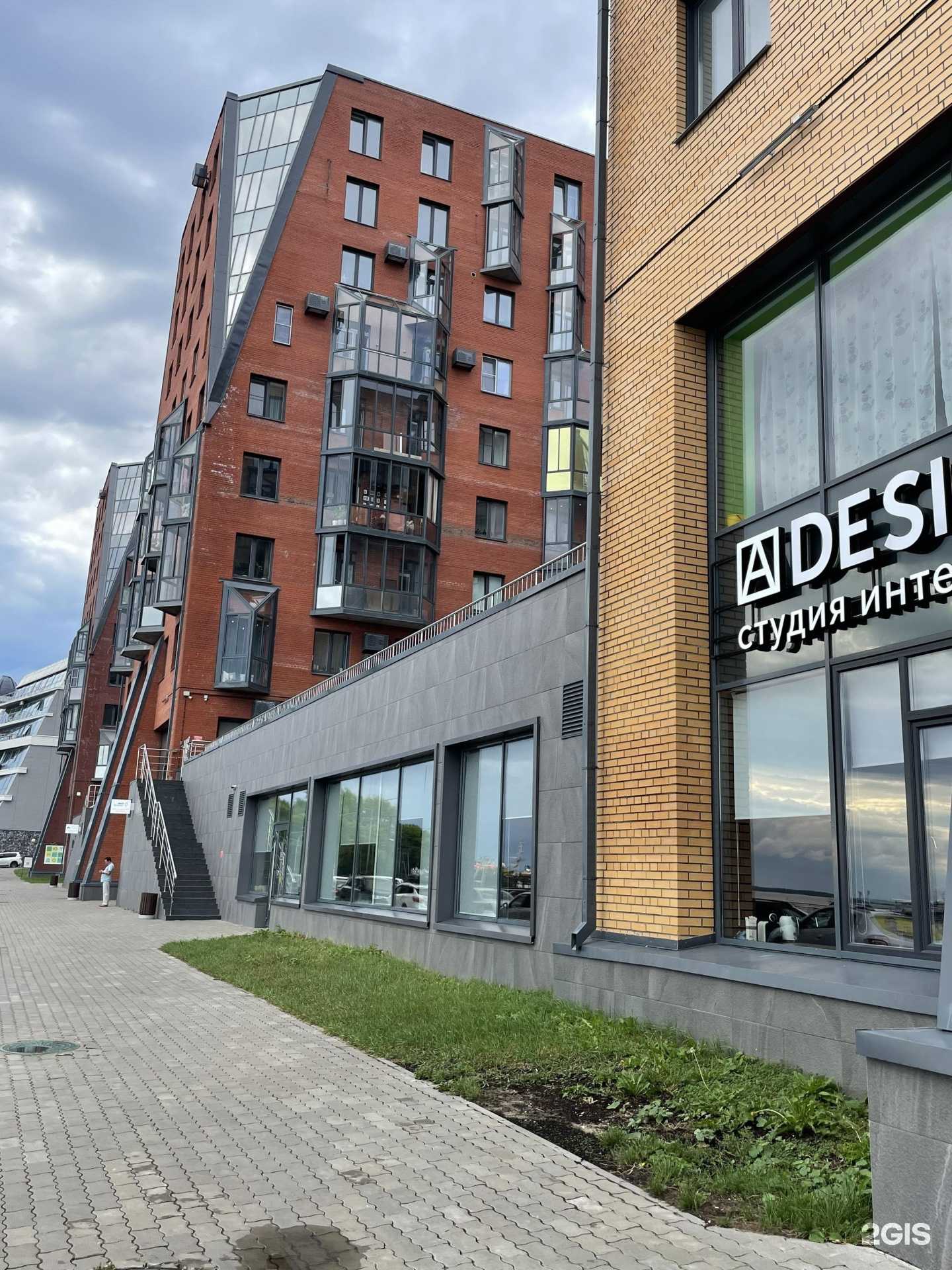 Отзывы на компанию А-Дизайн в Архангельске c фото