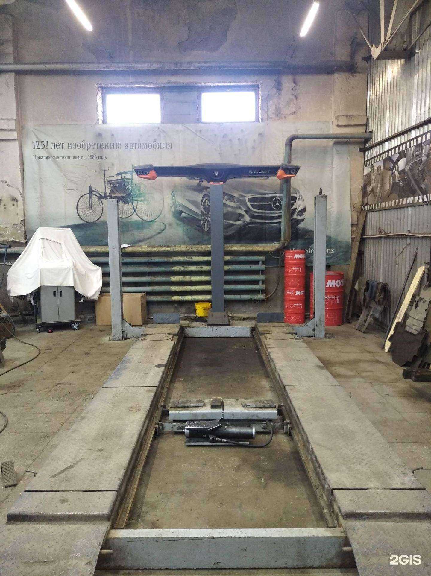 Отзывы на компанию Master-Benz в г. Красноярск c фото