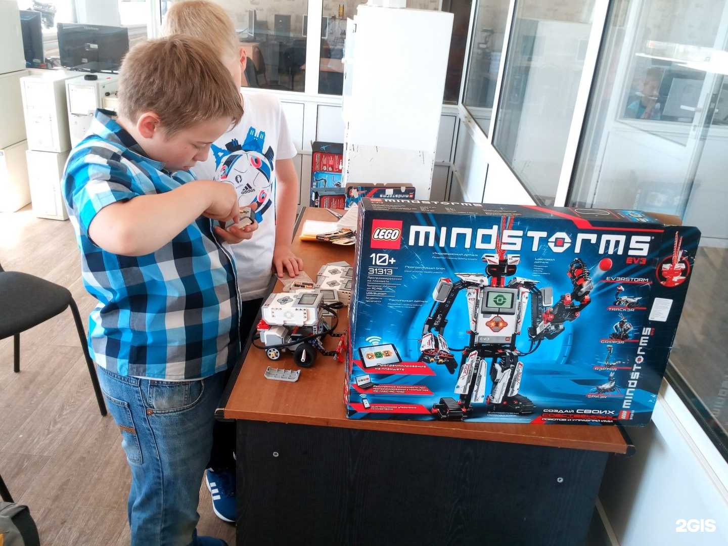 Отзывы на компанию Maximiron в Миассе c фото