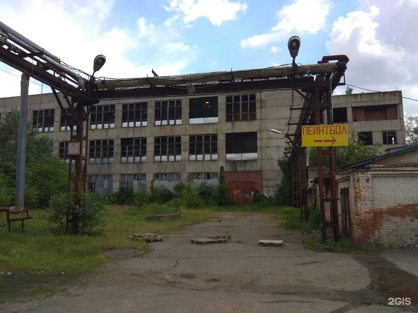 Отзывы на компанию 4wd в г. Краснодар c фото