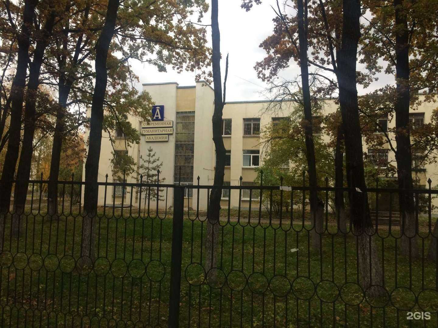 Отзывы на компанию Доступная среда в Орле c фото