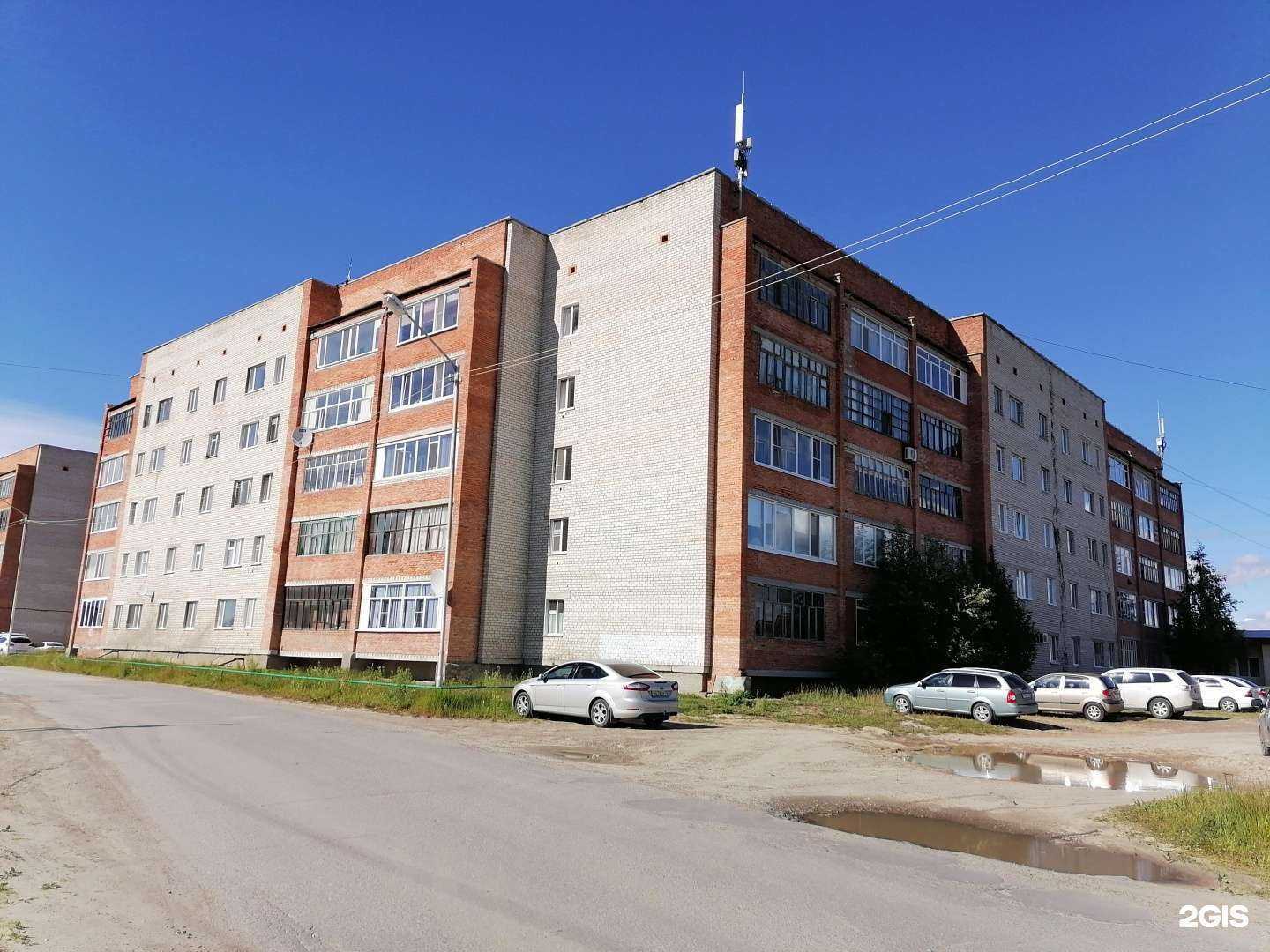 Отзывы на компанию Пекарня в Стрежевое c фото - фотография 2 из 2