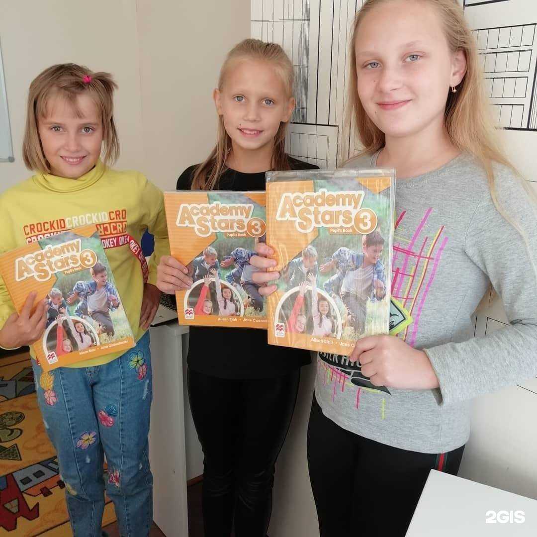 Отзывы на компанию Бостон в Великом Новгороде c фото