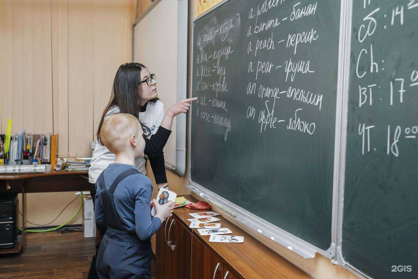 Отзывы на компанию Solomon Plus в г. Новосибирск c фото