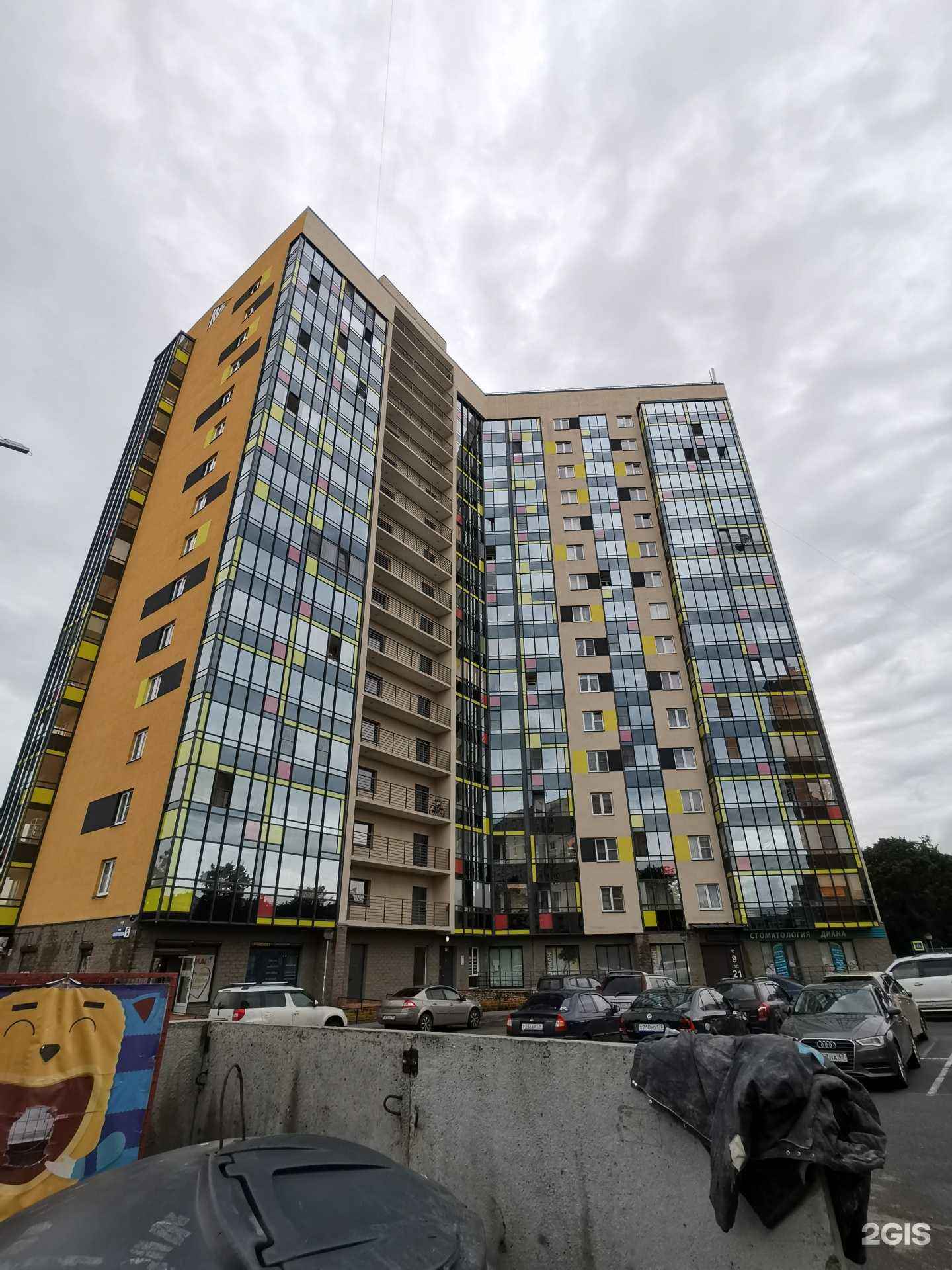 Отзывы на компанию Двери Нева в Кировске c фото - фотография 2 из 2