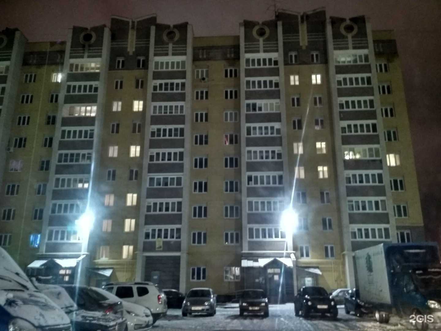 Отзывы на компанию Жили-Были в Костроме c фото - фотография 2 из 2