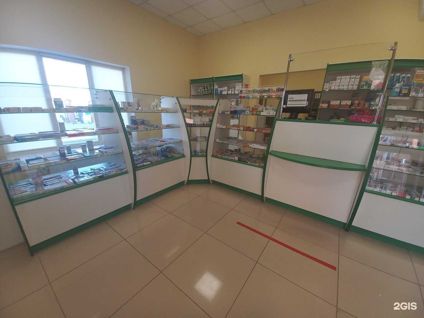 Отзывы на компанию Витафарм в г. Тольятти c фото