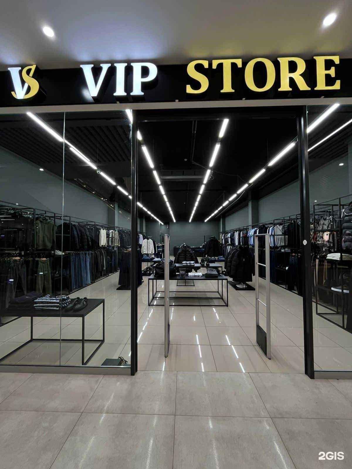 Отзывы на компанию VipStore в г. Нижнекамск c фото