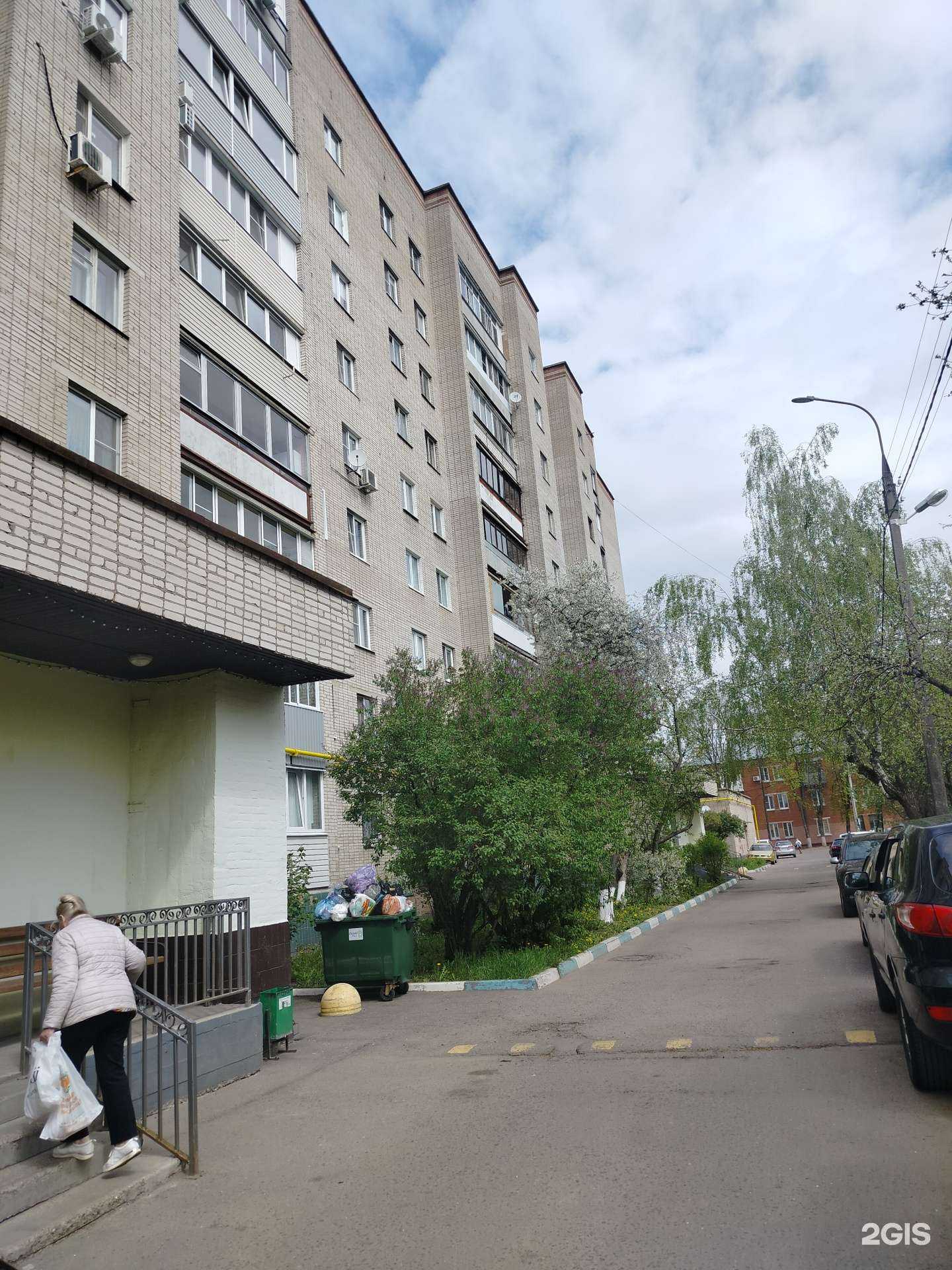 Отзывы на компанию Горздрав в Подольске c фото - фотография 2 из 2