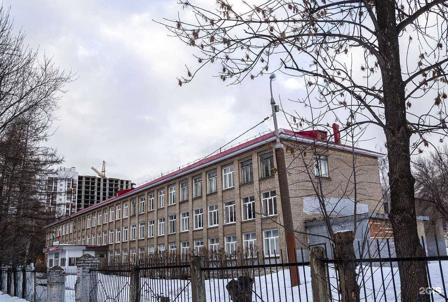 Отзывы на компанию Гимназия №111 в Уфе c фото