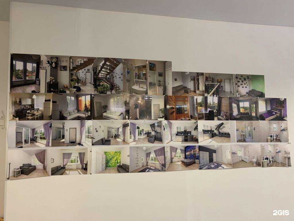 Отзывы на компанию Мастерская Событий в г. Пермь c фото