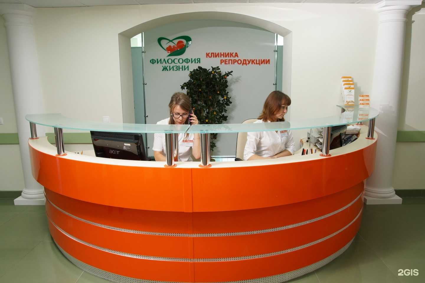 Отзывы на компанию Философия жизни в г. Пермь c фото