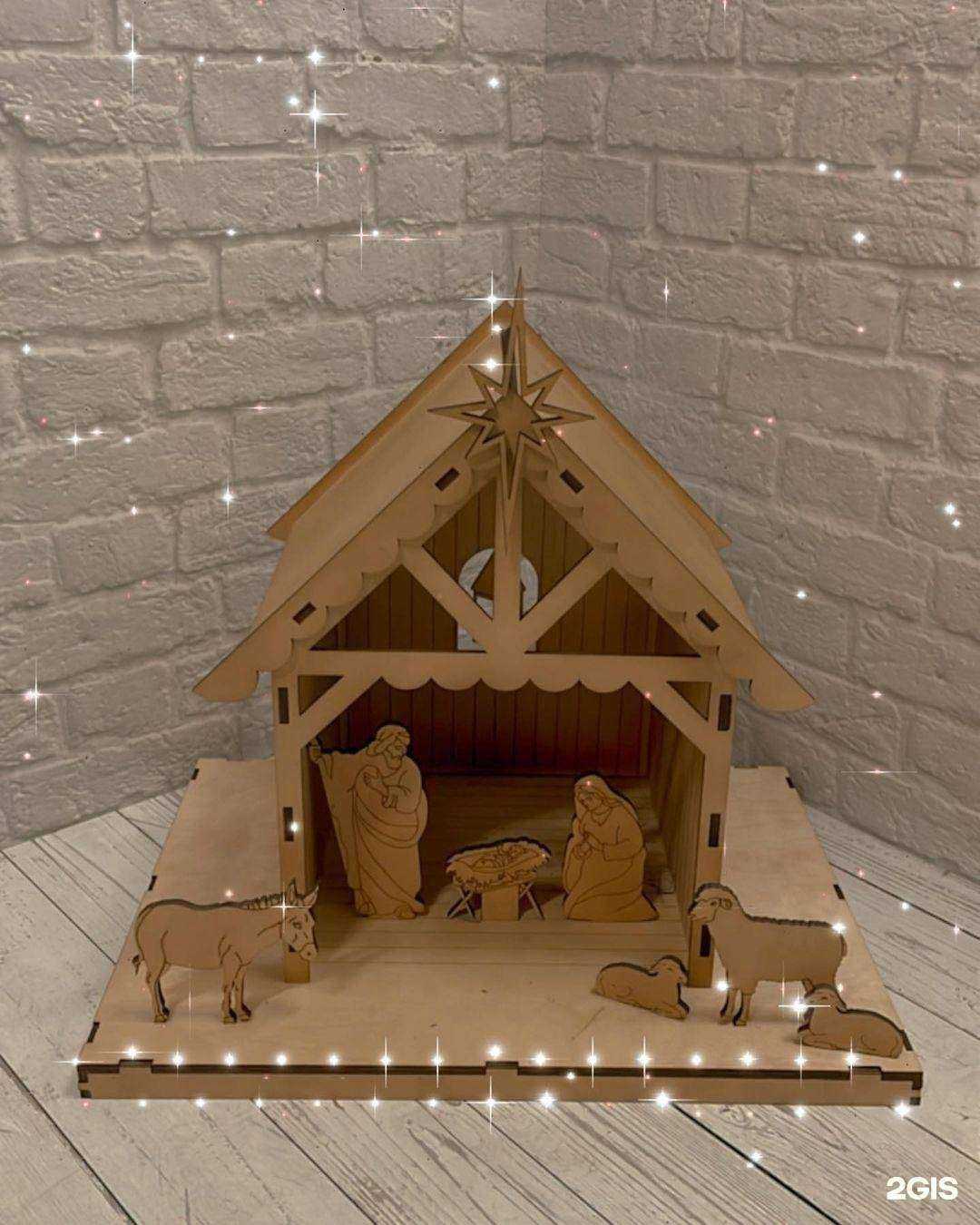 Отзывы на компанию Торгово-производственная база в Ессентуках c фото