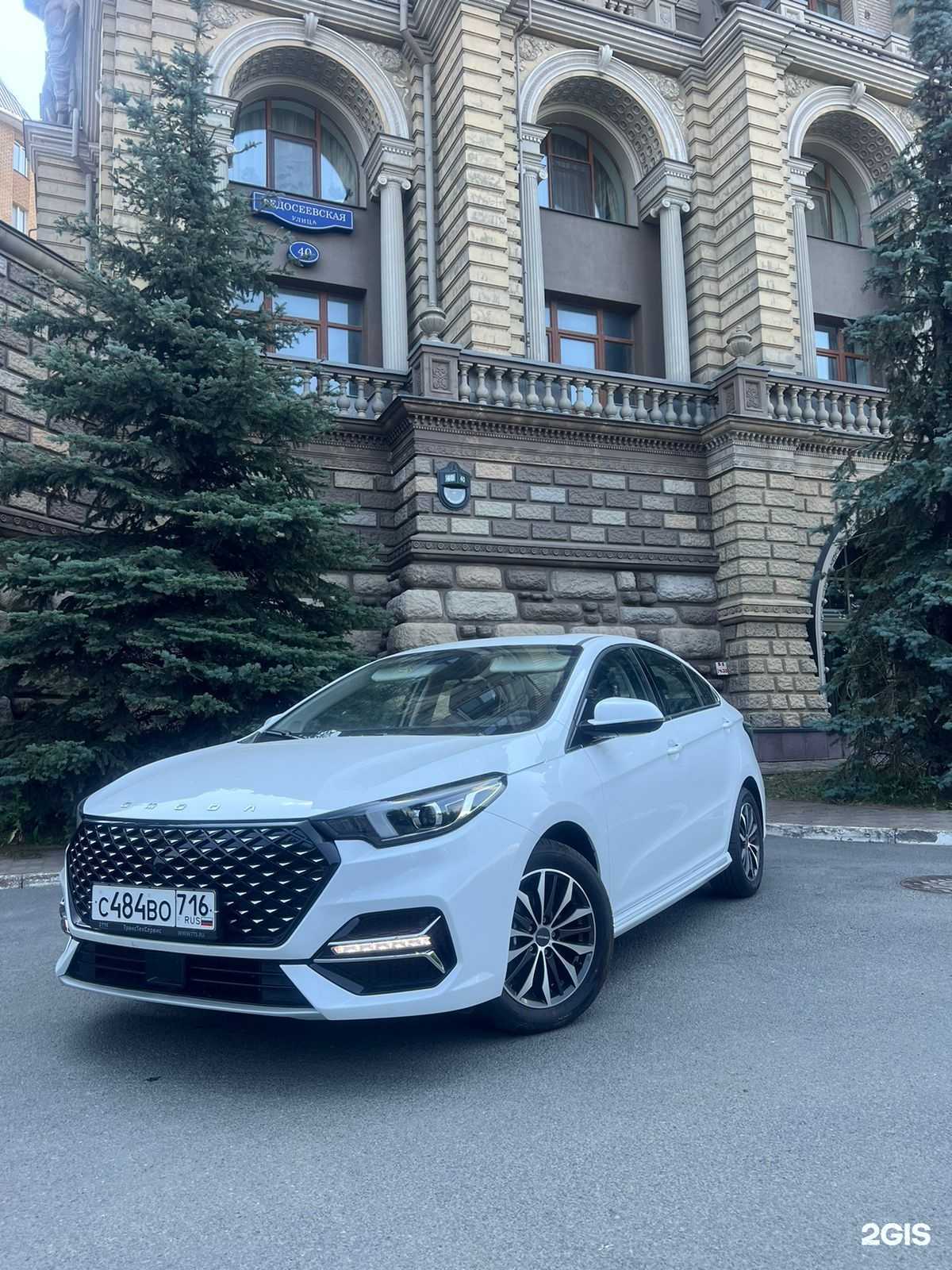 Отзывы на компанию Первая Линия в Казани c фото