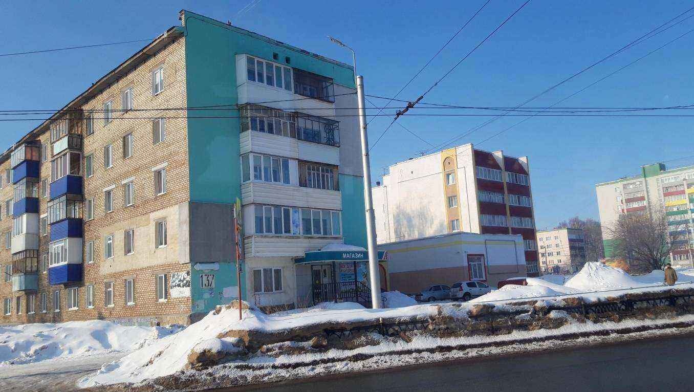 Отзывы на компанию У Алёши в Стерлитамаке c фото - фотография 2 из 2