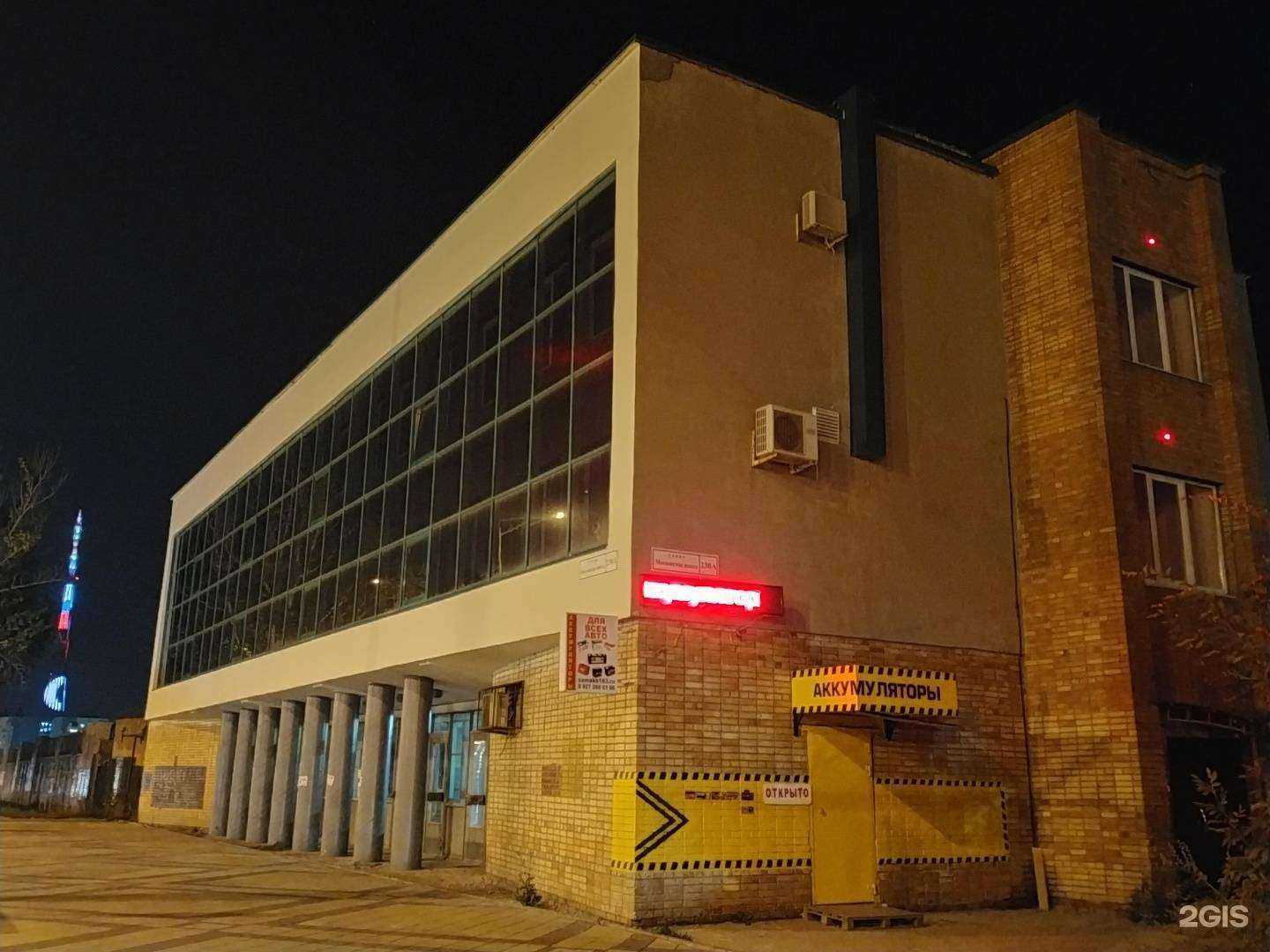 Отзывы на компанию Самарские дачи в г. Самара c фото