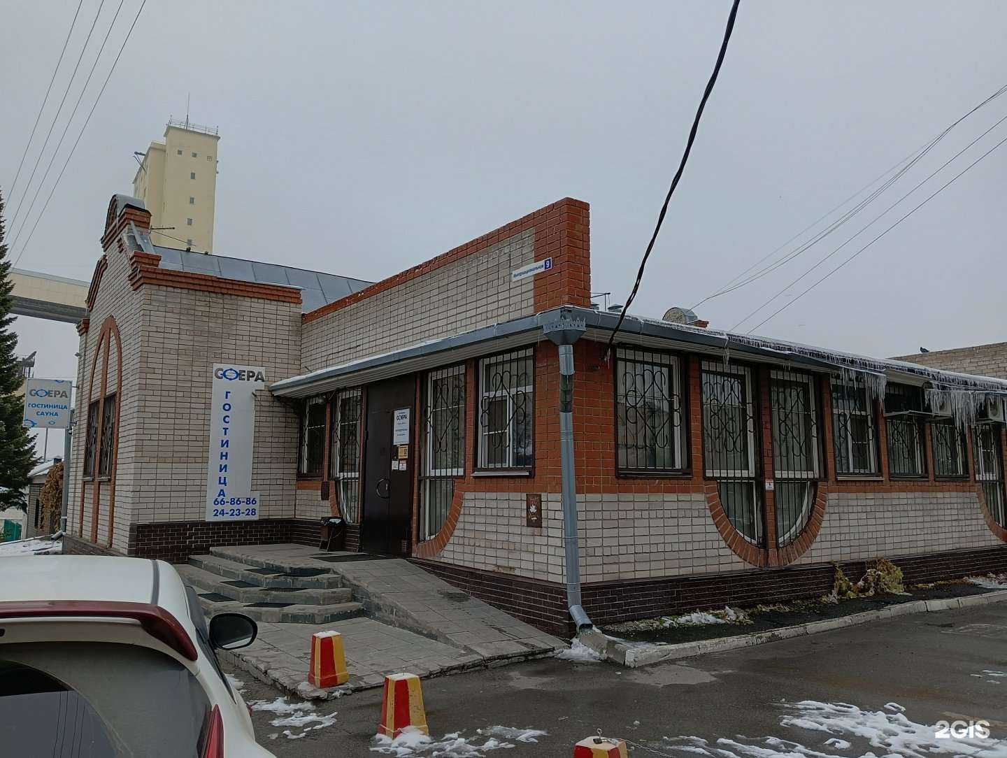 Отзывы на компанию Сфера в Барнауле c фото - фотография 2 из 2