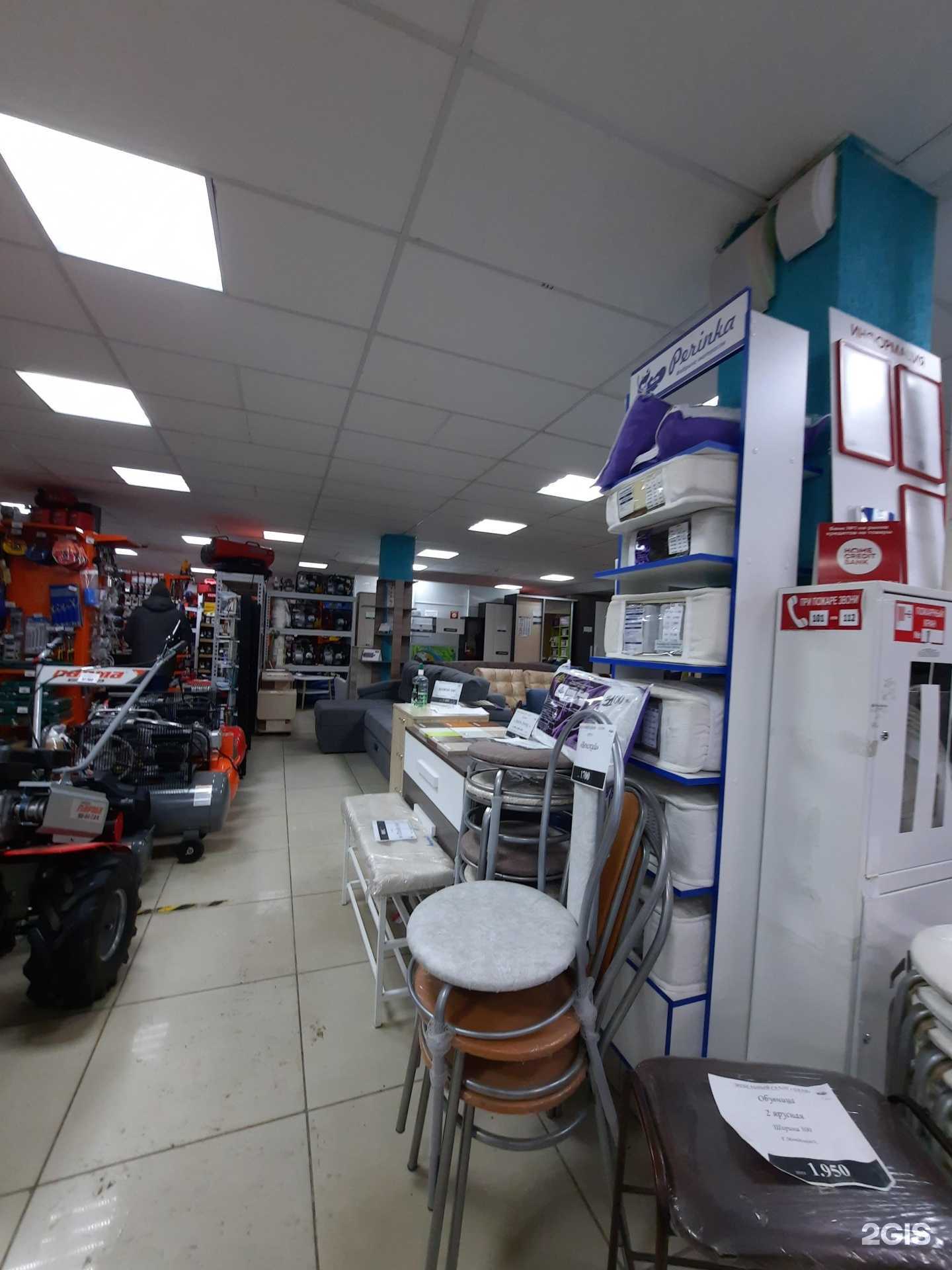 Отзывы на компанию Дали в Перми c фото