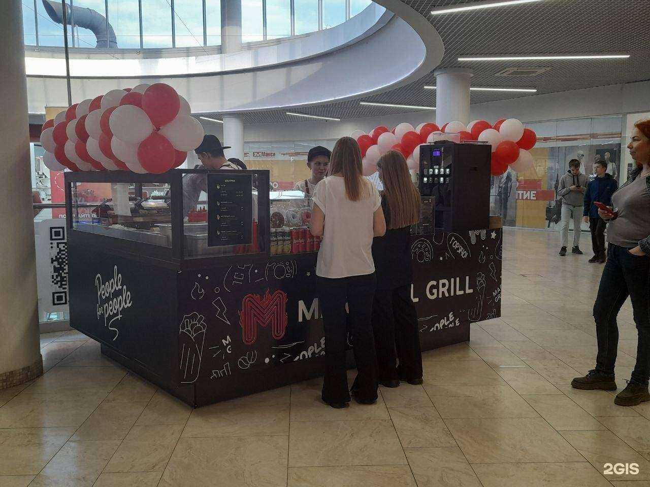 Отзывы на компанию Marshall Grill в Кирове c фото