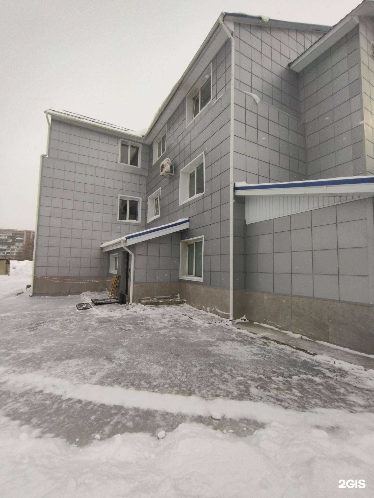 Отзывы на компанию Шоколадмаркетопт в Томске c фото - фотография 2 из 2