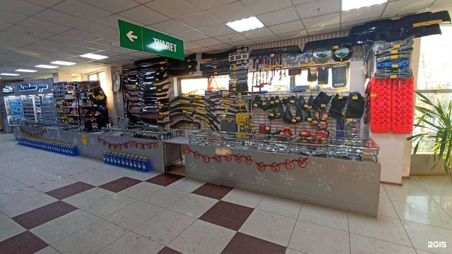 Отзывы на компанию Автомагазин в г. Южно-Сахалинск c фото