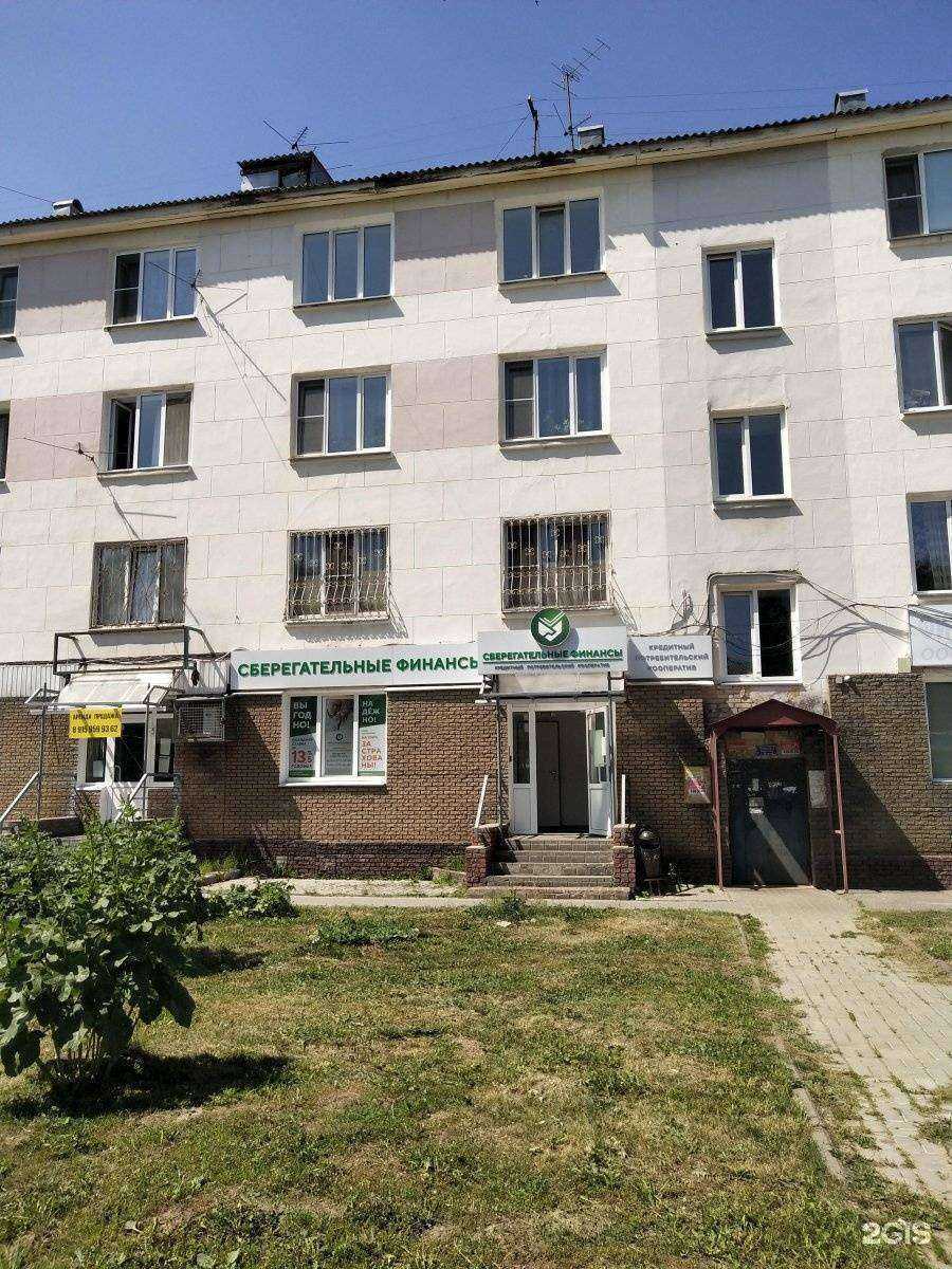 Отзывы на компанию Ковчег в Нижнем Новгороде c фото - фотография 2 из 2