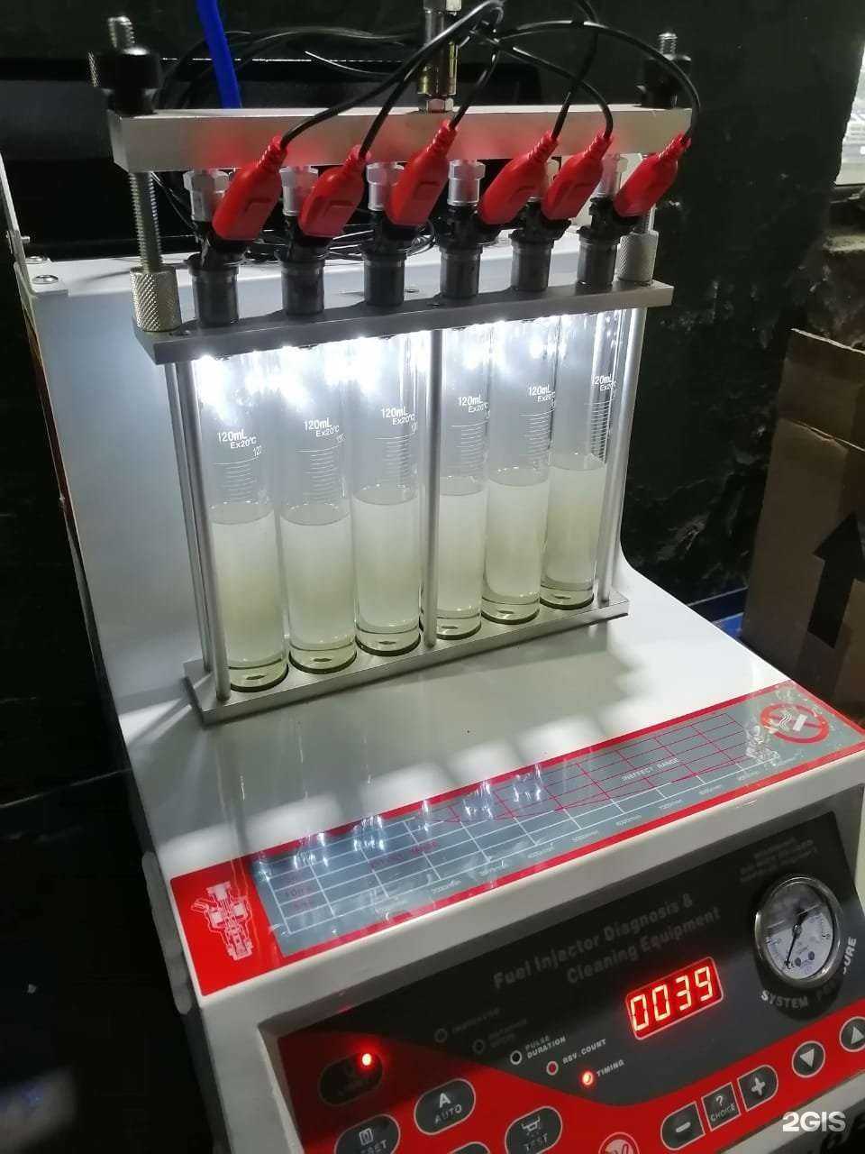 Отзывы на компанию Галант в Артёме c фото