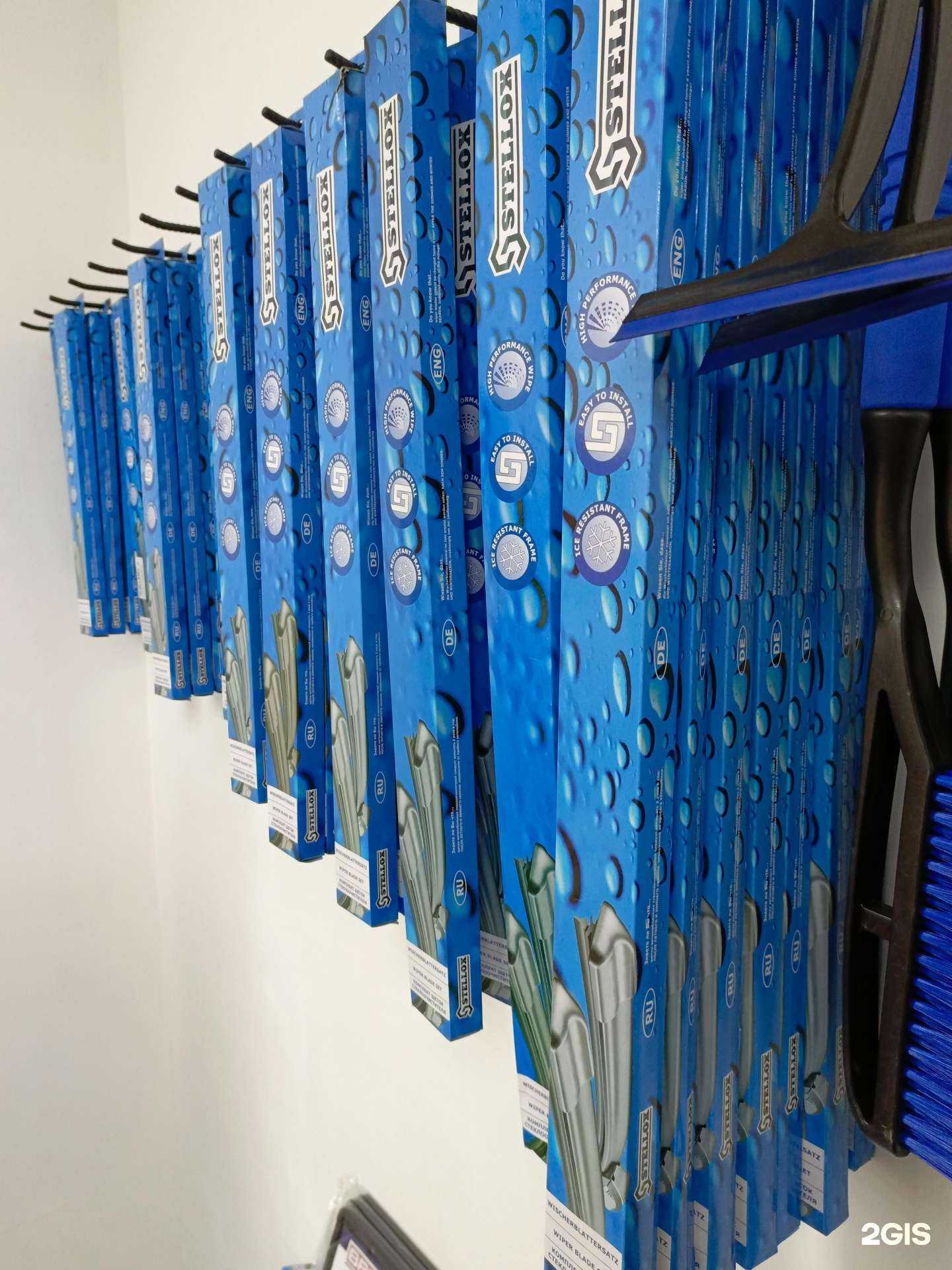 Отзывы на компанию All World Cars в г. Родники c фото