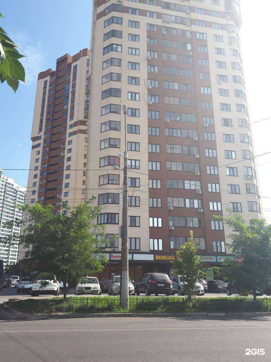 Отзывы на компанию Miloco women`s studio в Воронеже c фото - фотография 2 из 2