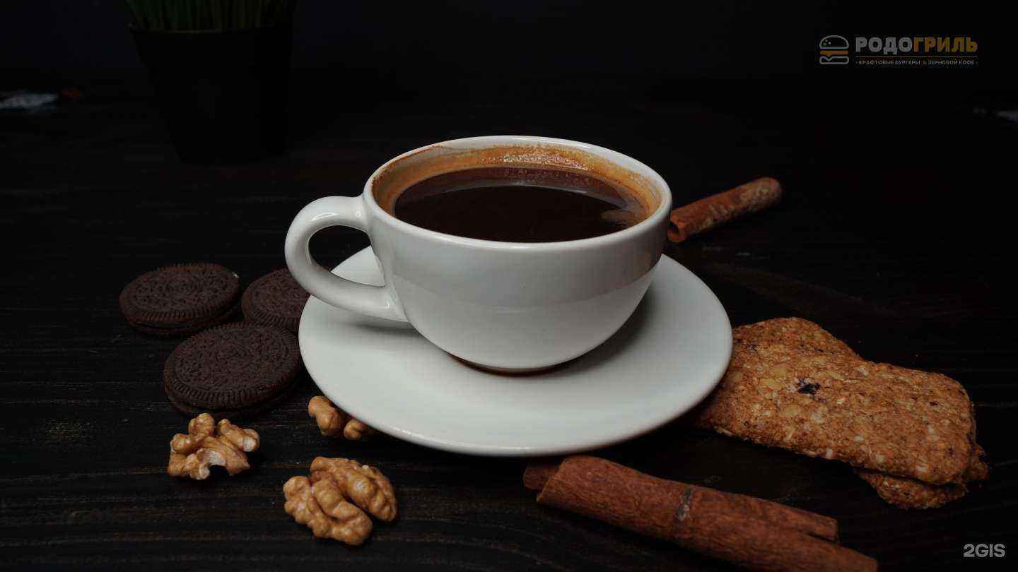 Отзывы на компанию РодоГриль в г. Минеральные Воды c фото