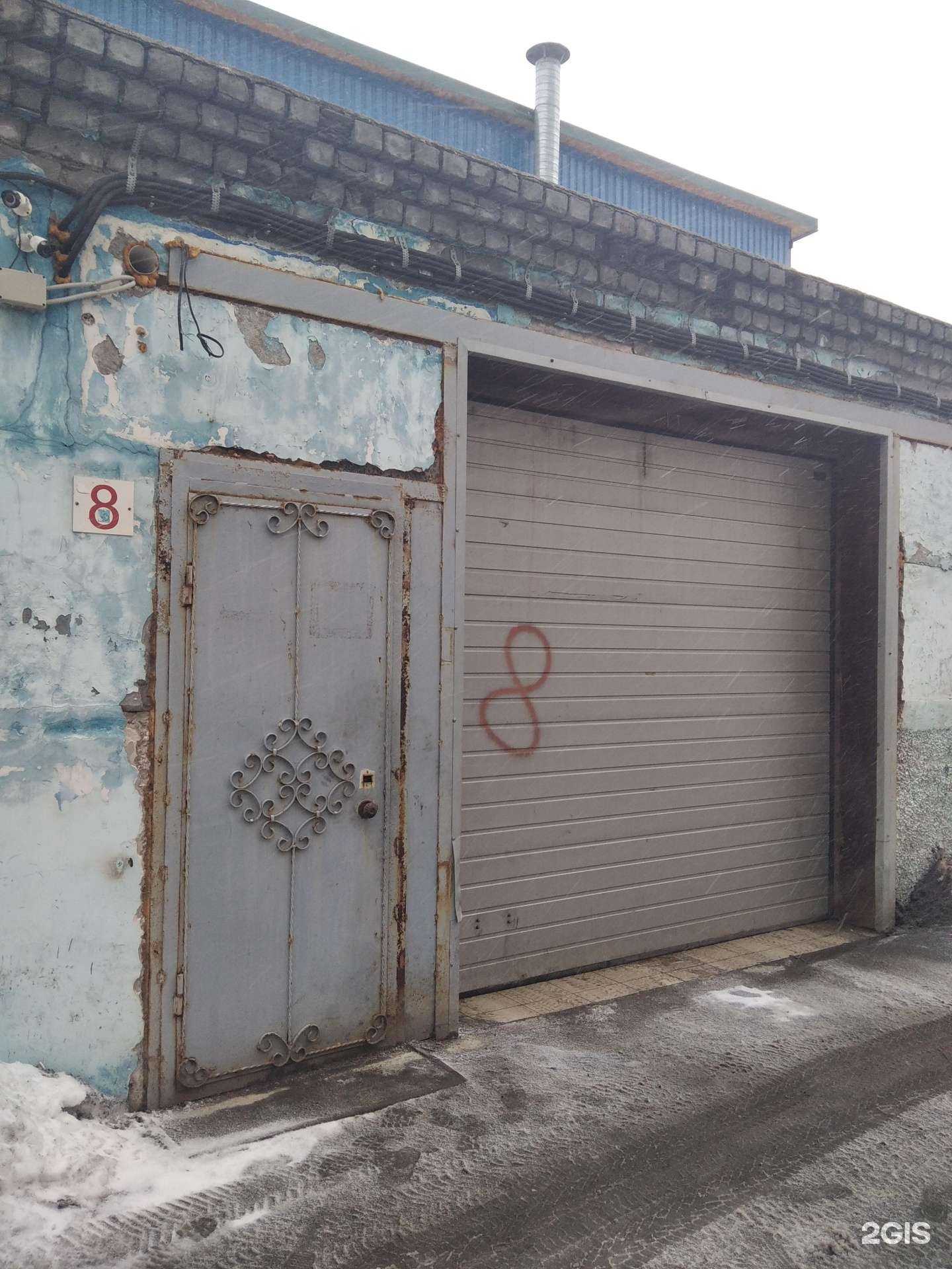 Отзывы на компанию Автосервис в Мурманске c фото