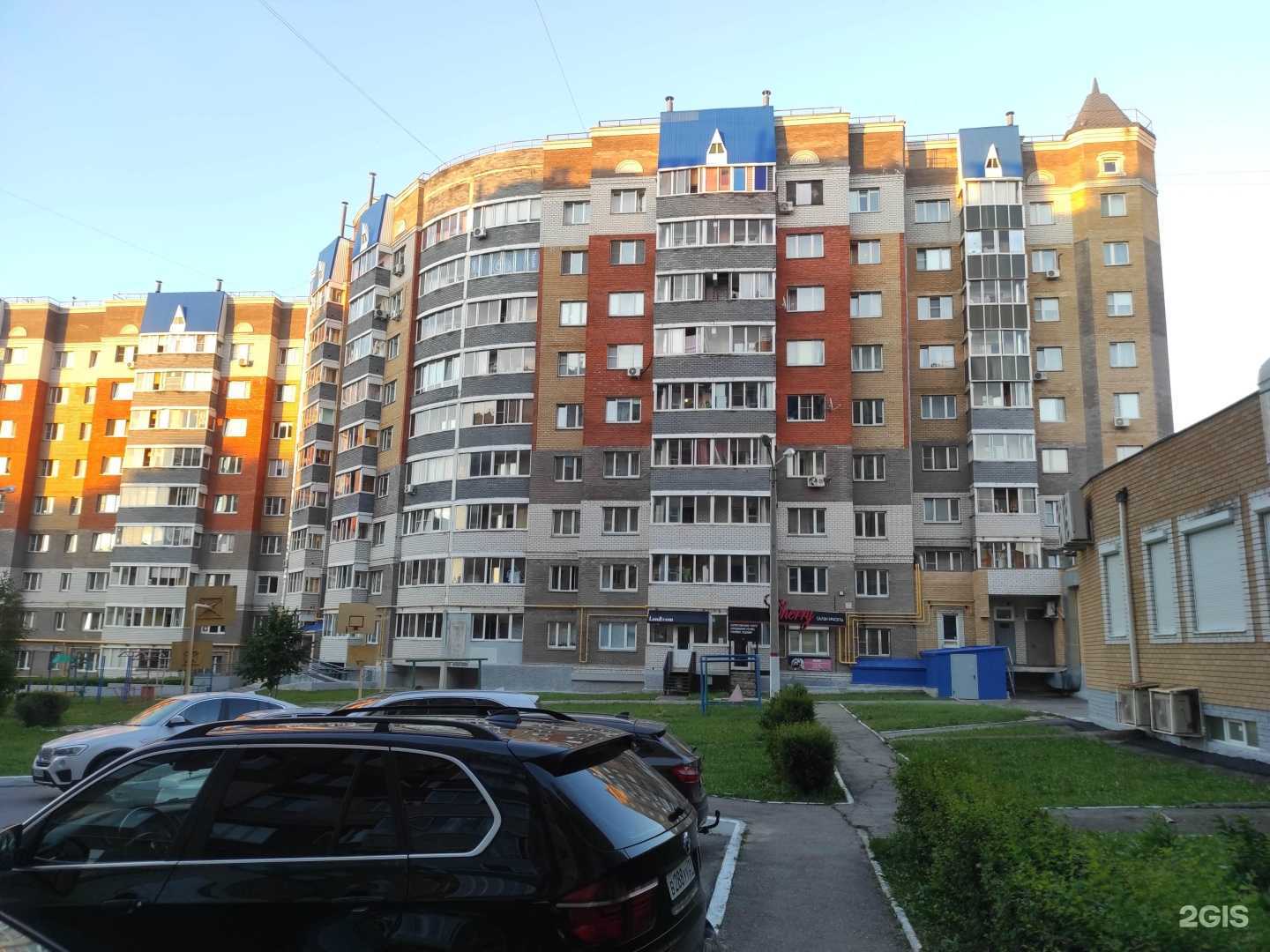 Отзывы на компанию Lan&com в Чебоксарах c фото - фотография 2 из 2