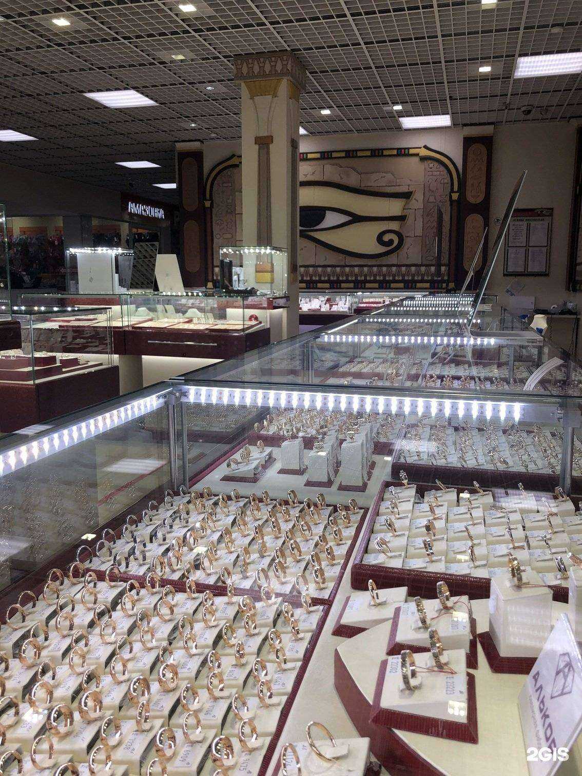 Отзывы на компанию Cleopatra в Димитровграде c фото