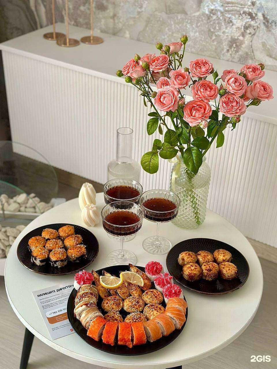 Отзывы на компанию Любовь и суши в Барнауле c фото