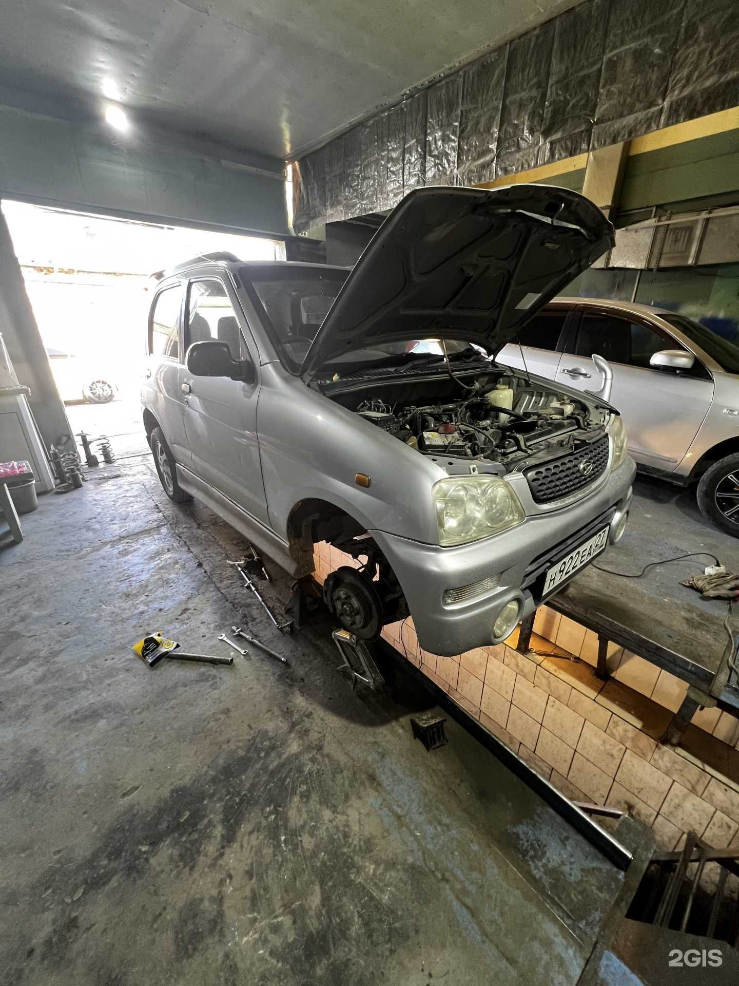 Отзывы на компанию Центральный в Хабаровске c фото