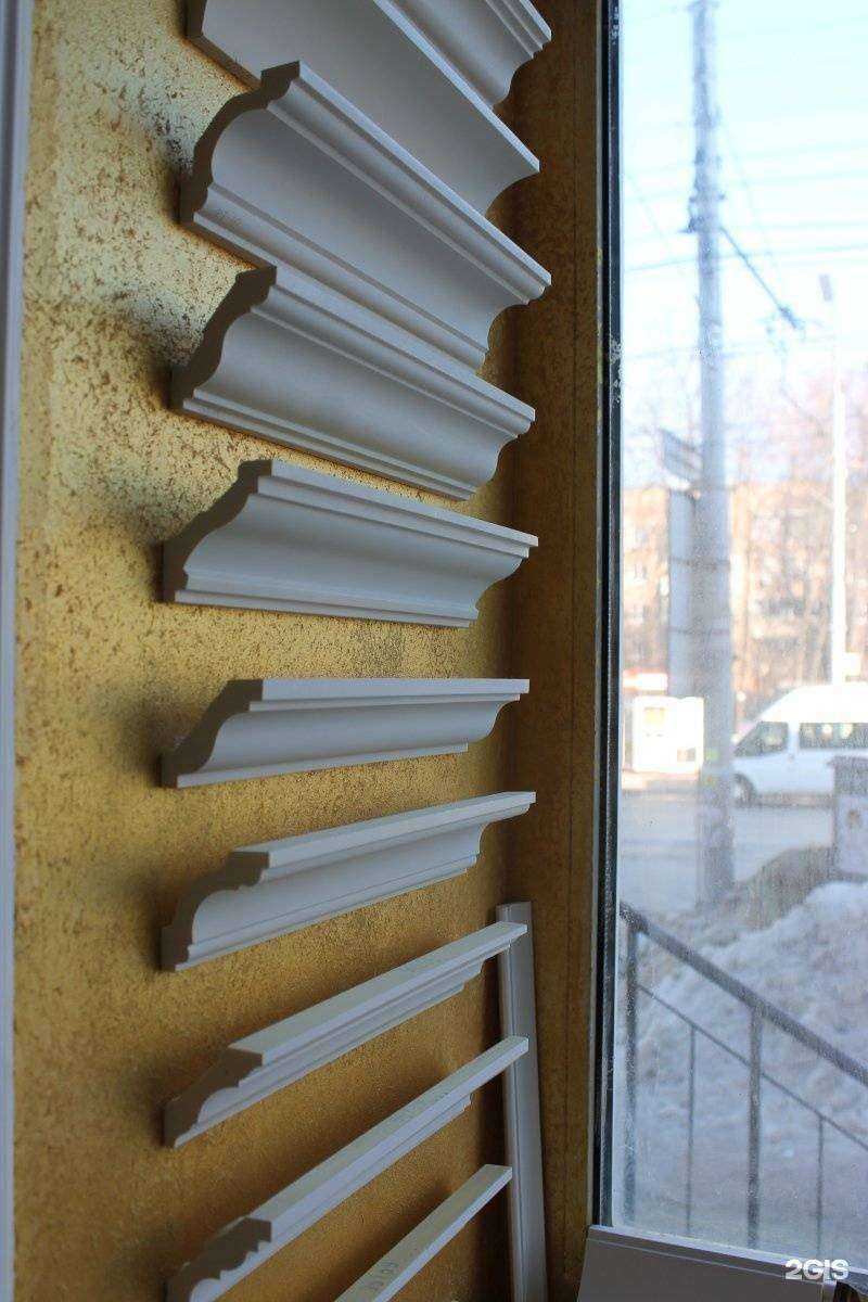 Отзывы на компанию Дэко в Рязани c фото